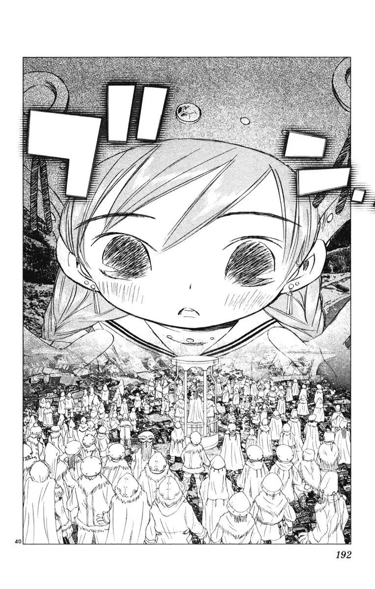 Kimi no Kakera Chapter 8 39